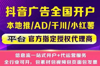 百度推广平台实战技巧：案例解析，提升广告效果