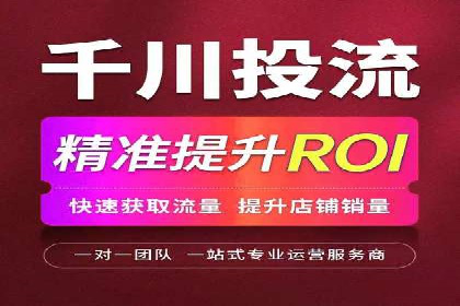 百度推广：让品牌更快速传播的秘诀